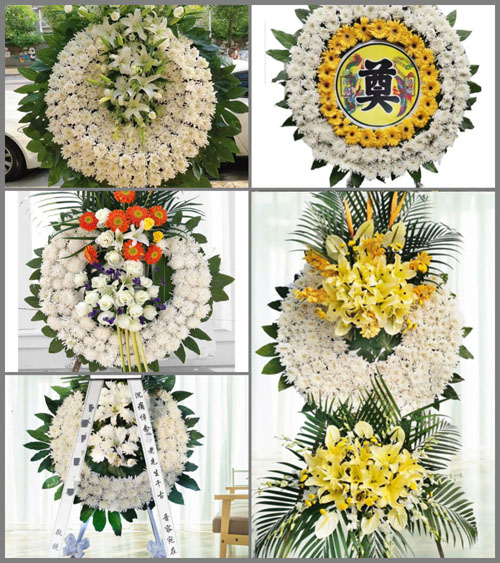 浙江省绍兴上虞区驿亭镇袍江村花圈速递